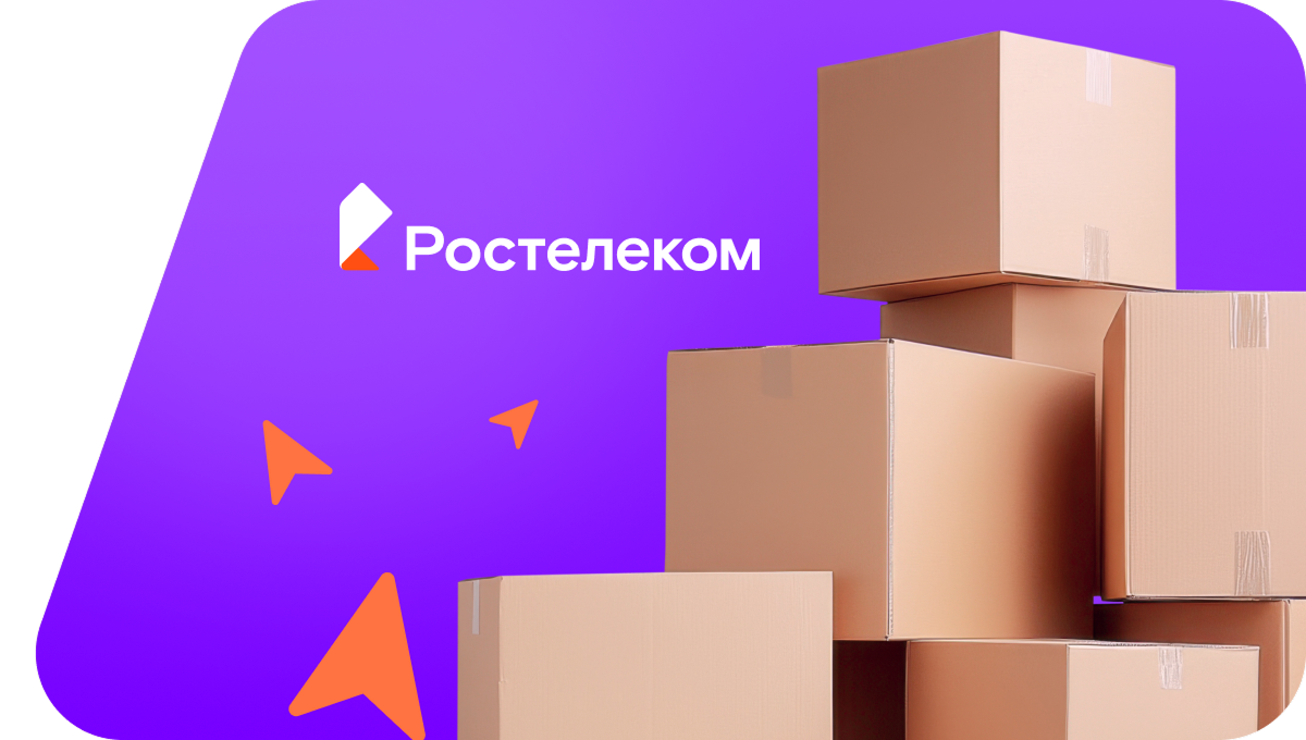 Переезд в новую квартирув село Швариха (Кировская область)